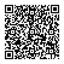 QR to open the Android build